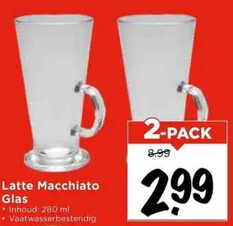 Vomar Voordeelmarkt Latte Macchiato Glas aanbieding