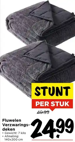 Vomar Voordeelmarkt Fluwelen Verzwaringsdeken aanbieding