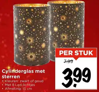 Vomar Voordeelmarkt Cylinderglas met sterren aanbieding