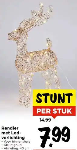Vomar Voordeelmarkt Rendier met Led-verlichting aanbieding