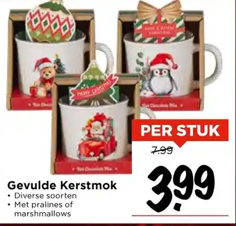 Vomar Voordeelmarkt Gevulde Kerstmok aanbieding