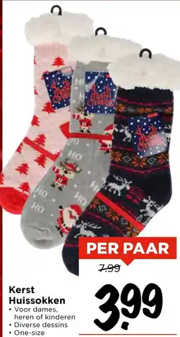 Vomar Voordeelmarkt Kerst Huissokken aanbieding