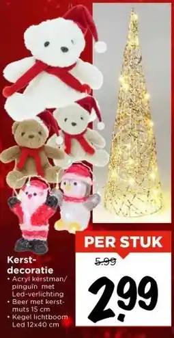 Vomar Voordeelmarkt Kerst- decoratie aanbieding