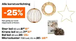 Kwantum Alle kerstverlichting aanbieding