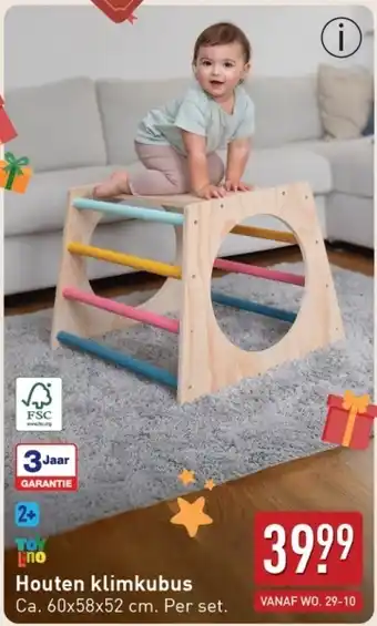 ALDI Houten klimkubus aanbieding