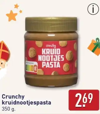 ALDI Crunchy kruidnootjespasta aanbieding