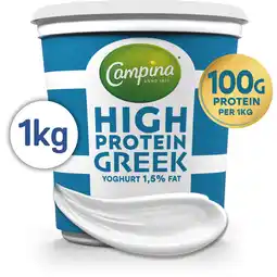 Albert Heijn Campina High protein Greek yoghurt 1,5% fat aanbieding
