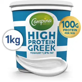 Albert Heijn Campina High protein Greek yoghurt 1,5% fat aanbieding
