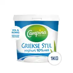 Albert Heijn Campina Griekse stijl yoghurt aanbieding