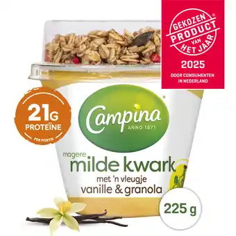 Albert Heijn Campina Magere milde kwark vanille & granola aanbieding