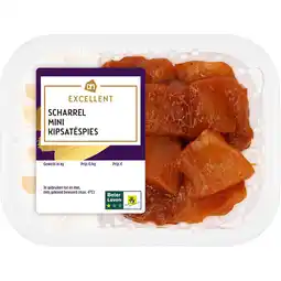 Albert Heijn AH Excellent Mini scharrel kipsatespies aanbieding