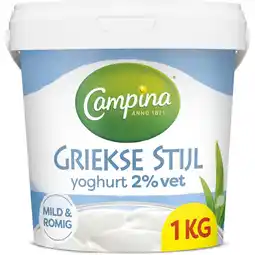 Albert Heijn Campina Yoghurt Griekse stijl 2% aanbieding