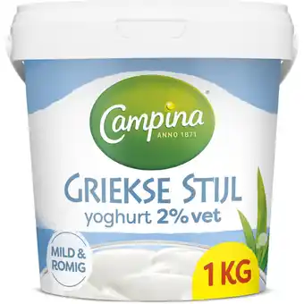 Albert Heijn Campina Yoghurt Griekse stijl 2% aanbieding