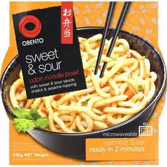 Albert Heijn Obento Sweet & sour udon noodle bowl aanbieding