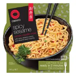 Albert Heijn Obento Spicy sesame ramen noodle bowl aanbieding