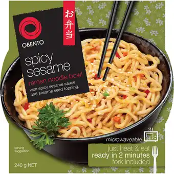 Albert Heijn Obento Spicy sesame ramen noodle bowl aanbieding