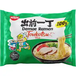 Albert Heijn Nissin Demae ramen tonkotsu aanbieding