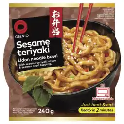 Albert Heijn Obento Sesame teriyaki udon noodle bowl aanbieding