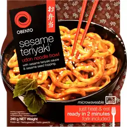 Albert Heijn Obento Sesame teriyaki udon noodle bowl aanbieding
