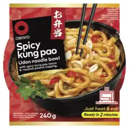 Albert Heijn Obento Spicy kung pao udon noodle bowl aanbieding