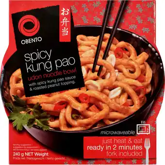 Albert Heijn Obento Spicy kung pao udon noodle bowl aanbieding