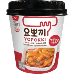 Albert Heijn Yopokki Sweet & spicy aanbieding