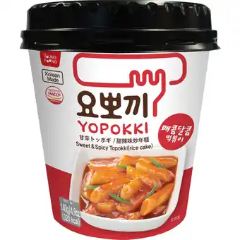 Albert Heijn Yopokki Sweet & spicy aanbieding