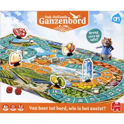 Albert Heijn AH Ganzenbord aanbieding