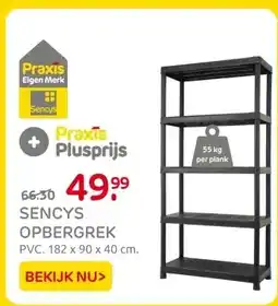 Praxis Sencys opbergrek aanbieding