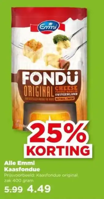 PLUS Alle Emmi Kaasfondue aanbieding