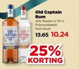 PLUS Old Captain Rum aanbieding
