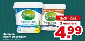 PLUS Campina Kwark en yoghurt aanbieding