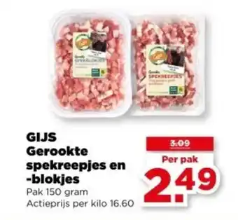 PLUS GIJS Gerookte spekreepjes en blokjes aanbieding