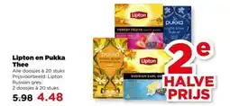 PLUS Lipton en Pukka Thee aanbieding