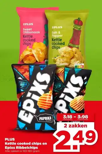 PLUS PLUS Kettle cooked chips en Epixs Ribbelchips aanbieding