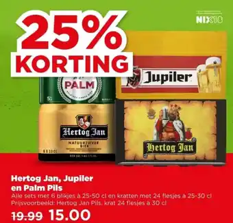 PLUS Hertog Jan, Jupiler en Palm Pils aanbieding