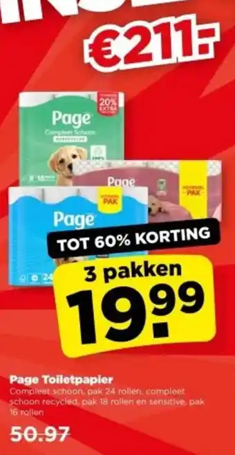 PLUS Page Toiletpapier aanbieding