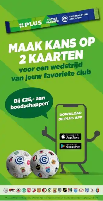 PLUS Maak kans op 2 kaarten aanbieding