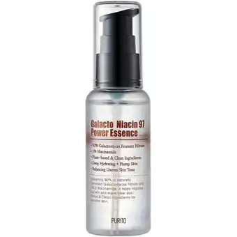 Douglas PURITO Niacin 97 Power Essence aanbieding