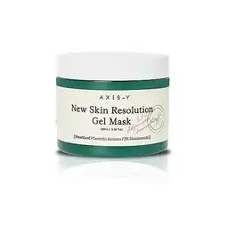Douglas AXIS-Y Nieuw gelmasker voor huidresolutie aanbieding