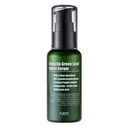 Douglas PURITO Purito Centella Green Level Buffet Serum aanbieding