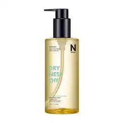 Douglas Missha Super Off Cleansing Oil aanbieding