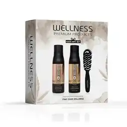 Douglas Wellness Wellplex set aanbieding