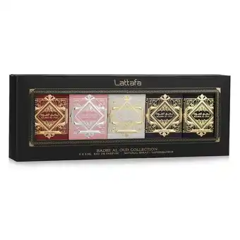 Douglas Lattafa Bade'e Al Oud Collection aanbieding