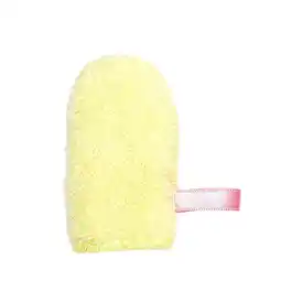 Douglas GLOV Quick Treat aanbieding