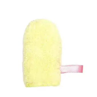 Douglas GLOV Quick Treat aanbieding