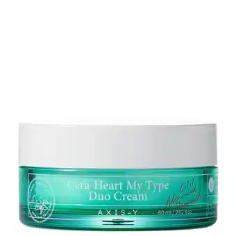 Douglas AXIS-Y aanbieding