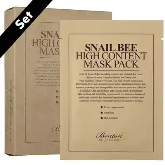 Douglas Benton Snail Bee High Content Mask Pack aanbieding