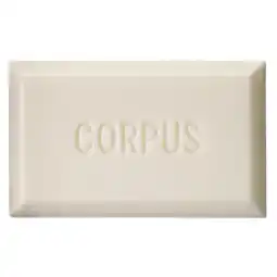 Douglas Corpus Natural Cleansing Bar aanbieding