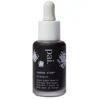 Douglas Pai Skincare Carbon Star Detoxifiying Night Oil aanbieding